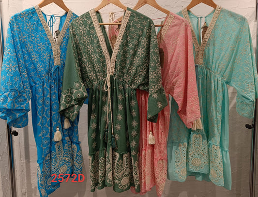 #2572D SHORT DRESS PACK  OF 6